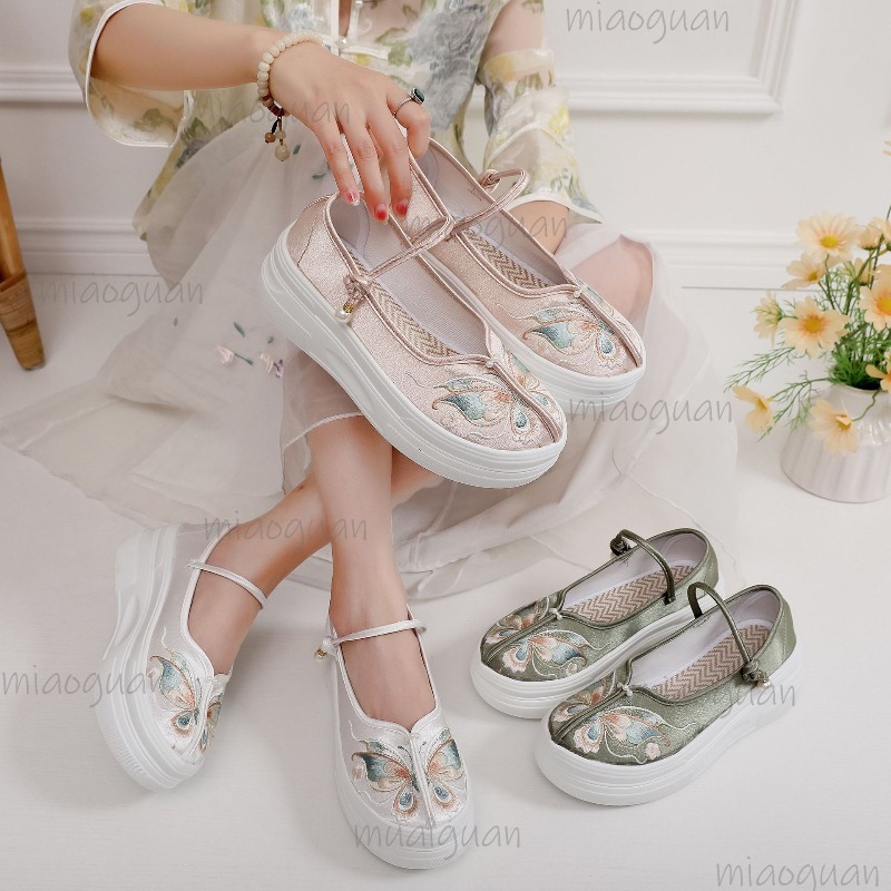 Embroidery Style - Damen-Schuhe im chinesischen Stil mit Stickerei,