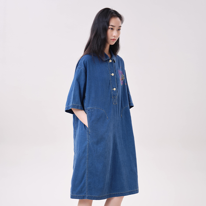 MOVEUP Lyocell-Jeanskleid mit  – Embroidery Cat Bewertung und Preis
