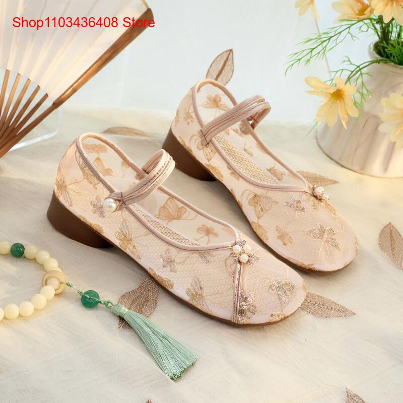 Neue Mesh-Schuhe mit niedrigem – Embroidery Canvas Bewertung und Preis