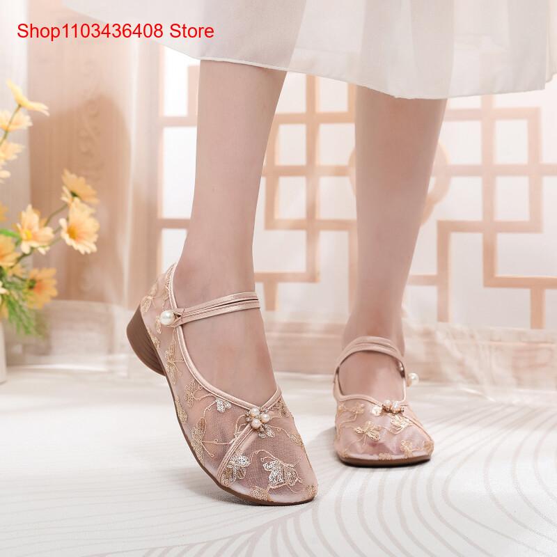 Neue Mesh-Schuhe mit niedrigem – Embroidery Canvas Bewertung und Preis