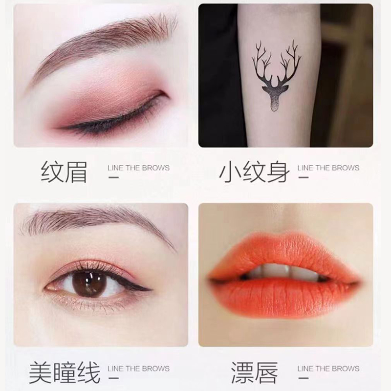 Microblading Manuelles Tattoo- – Embroidery Lips Bewertung und Preis